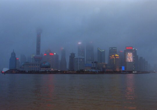 Shanghai Weather