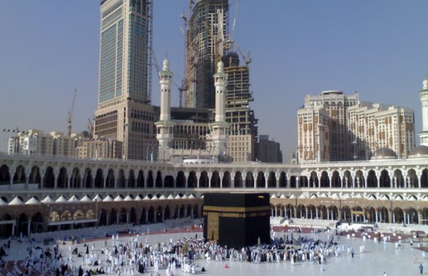 Cheap Hajj Packages 2017 For Performance Of Hajj